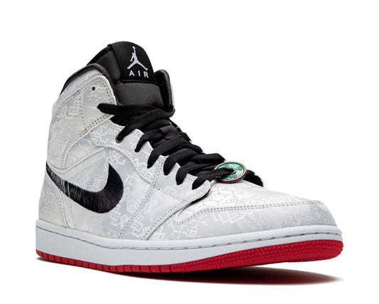 Jordan x Edison Chen Air Jordan 1 Mid "Fearless - CLOT Silk" sneakers