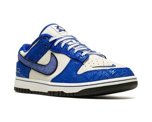 Nike Dunk Low "Jackie Robinson" – Limited Tribute Drop