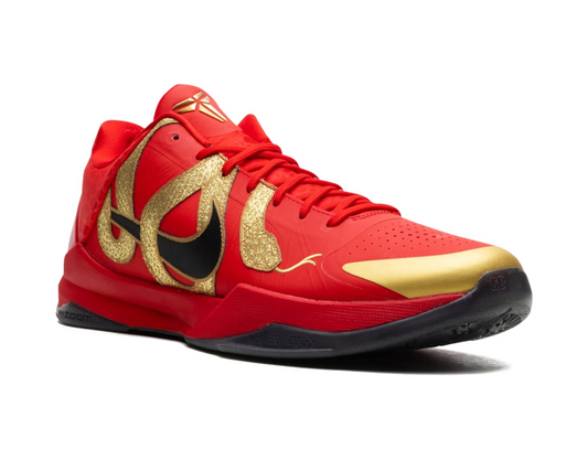 Nike Kobe 5 Protro “Year of the Mamba” – Honoring Greatness Through Precision