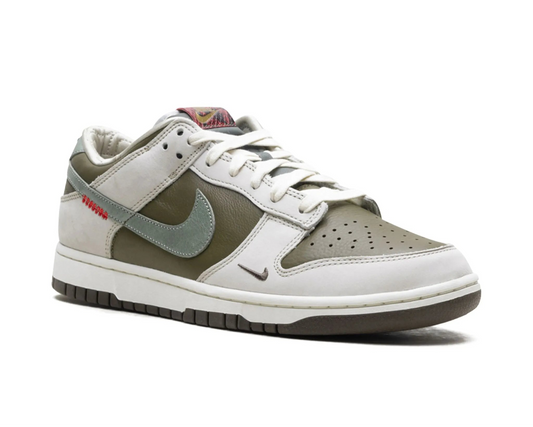 Nike Dunk Low Retro “Year of the Snake” (2025) – Limited Edition | Luxem Swiss