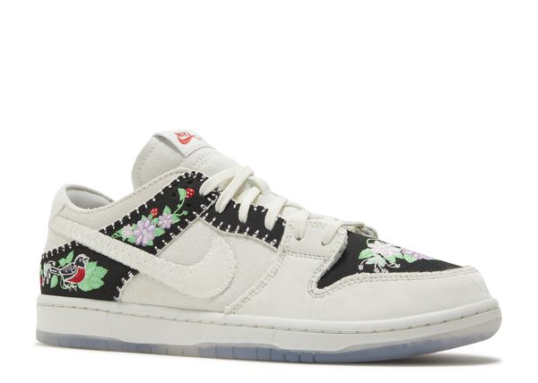 Nike Dunk Decon SB N7