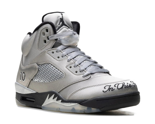 Air Jordan 5 Retro “In This Face” Silver | Luxem Swiss