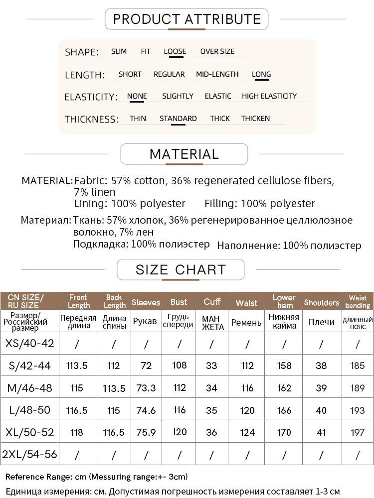 Aria Jacquard Coat – Long Belted Winter Coat for Women