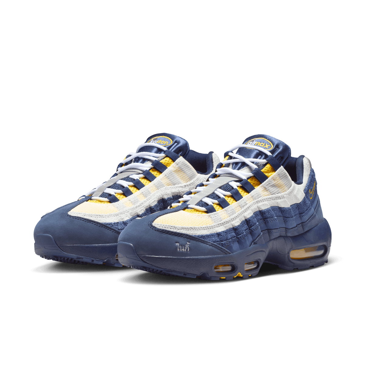 Nike Air Max 95 SB Eric Koston Obsidian Speed Yellow – HQ8492-400-40.5 – product view 2
