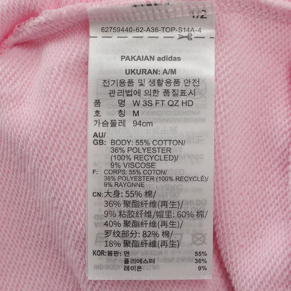 Bluza z kapturem Adidas 2025 Women W 3S FT QZ HD Knitted