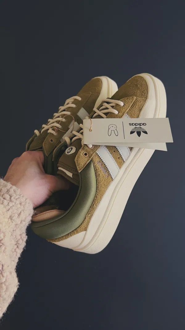 Adidas Campus