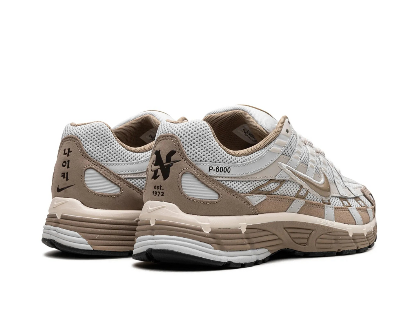Nike P-6000 "White/Khaki" Sneakers | Luxem Swiss