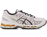 ASICS x Kenzo Gel-Kayano 20 Glacier Grey | Luxem Swiss