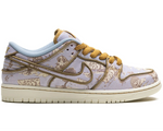 Nike SB Dunk 