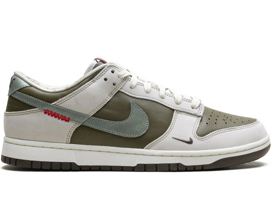 Nike Dunk Low Retro “Year of the Snake” (2025) – Limited Edition | Luxem Swiss