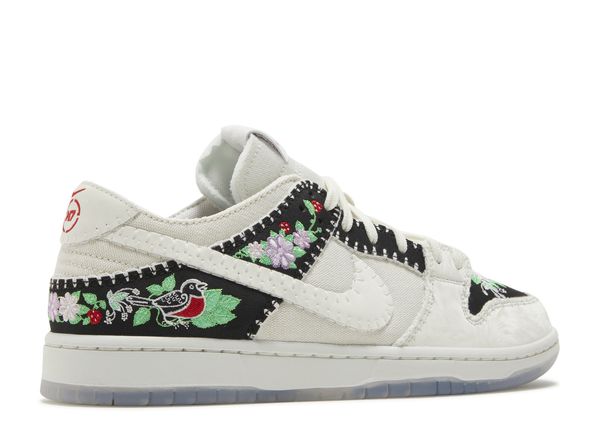 Nike Dunk Decon SB N7