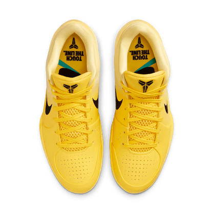 Nike Zoom Kobe 4 Protro Yellow – Limited Edition | Luxem Swiss
