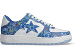 Bearbrick x BAPE 28th Anniversary Camo Blue Sneaker | Luxem Swiss