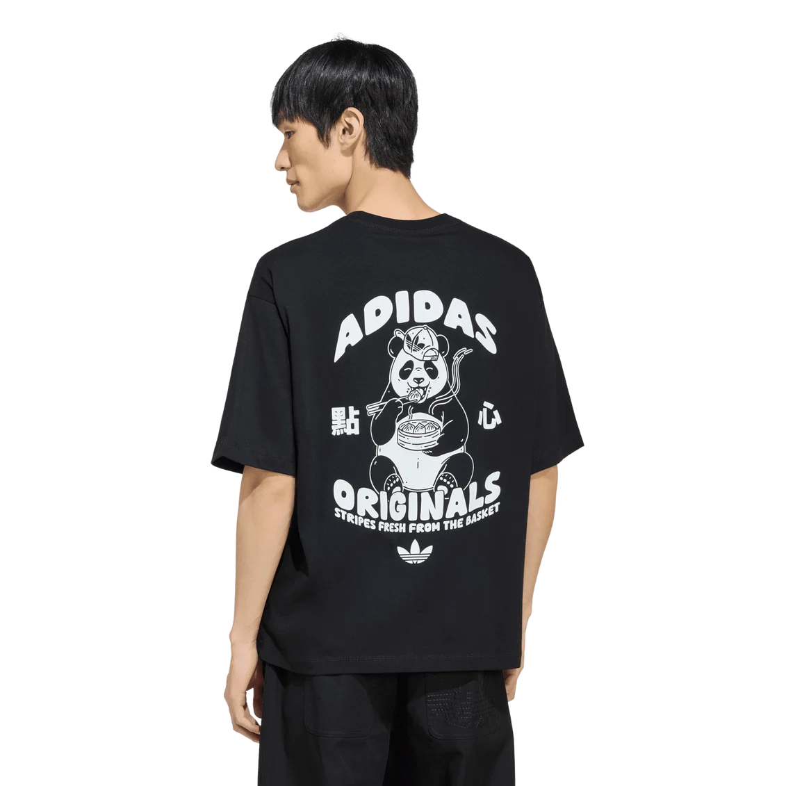 adidas Chopsticks Panda Black T-Shirt