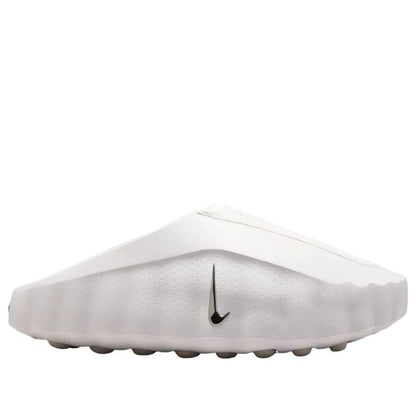 Nike Mind 001 'Summit White' (Women’s)