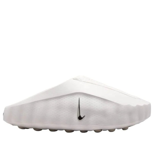 Nike Mind 001 'Summit White' (Women’s)