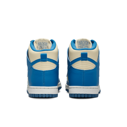 Nike Dunk High Next Nature Light Khaki Star Blue (Women's) – FV5960-201-36 – product view 4