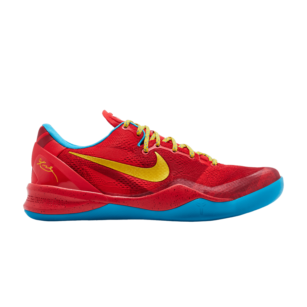 Nike Kobe 8 Protro Year of the Horse (2026) – IM0594-600-41 – product image