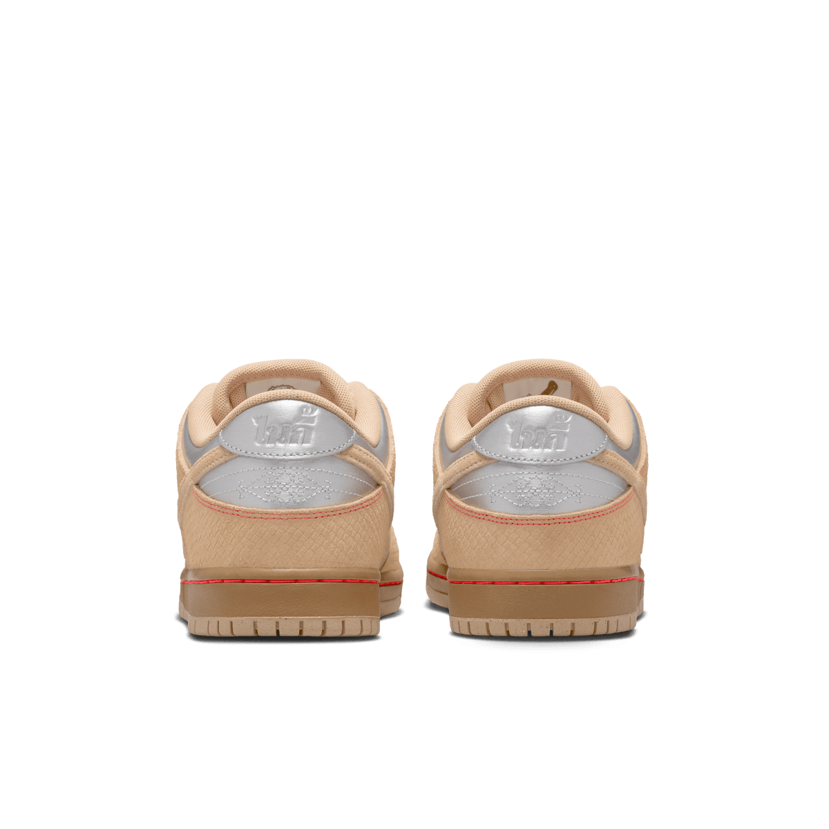 Nike SB Dunk Low Pro Som Tum – IB6206-701-41 – product view 4