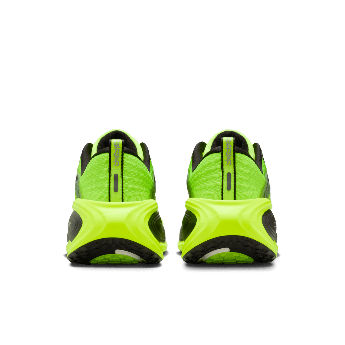 Nike Vomero Plus Ekiden Pack Volt – IM8072-999-41 – product view 4