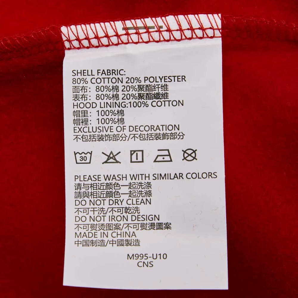 Dziecięca bluza z kapturem Nike 2025 NY z grafiką