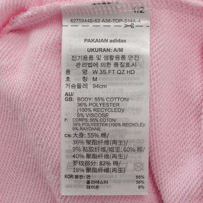 Bluza z kapturem Adidas 2025 Women W 3S FT QZ HD Knitted