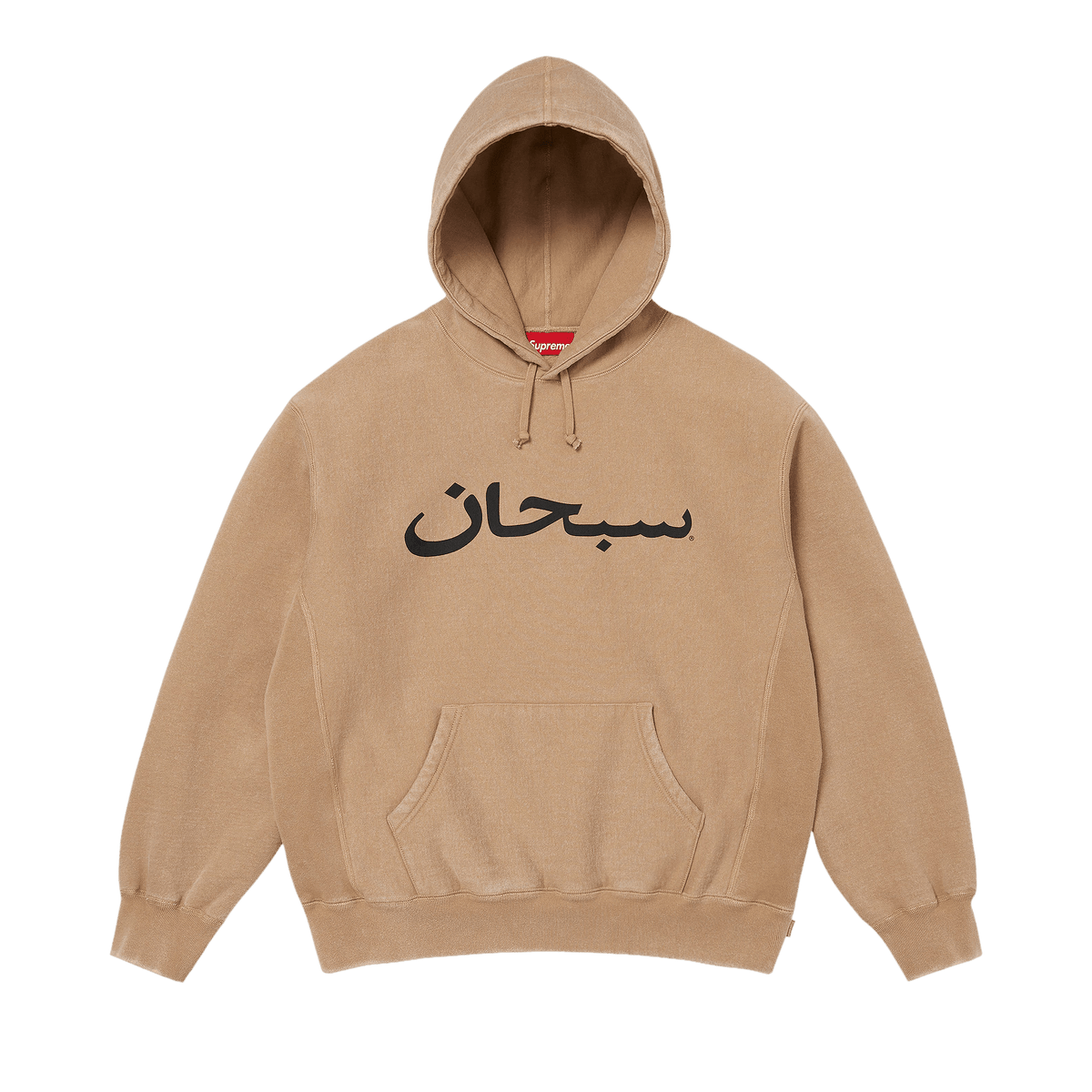 Supreme Arabic Logo Hooded Sweatshirt 'Light Tan' – SS26SW73-LIGHT-TAN-S – product image