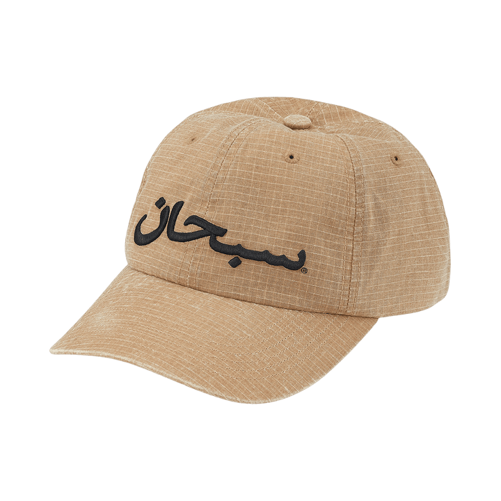 Supreme Arabic Logo Ripstop 6-Panel 'Light Tan'