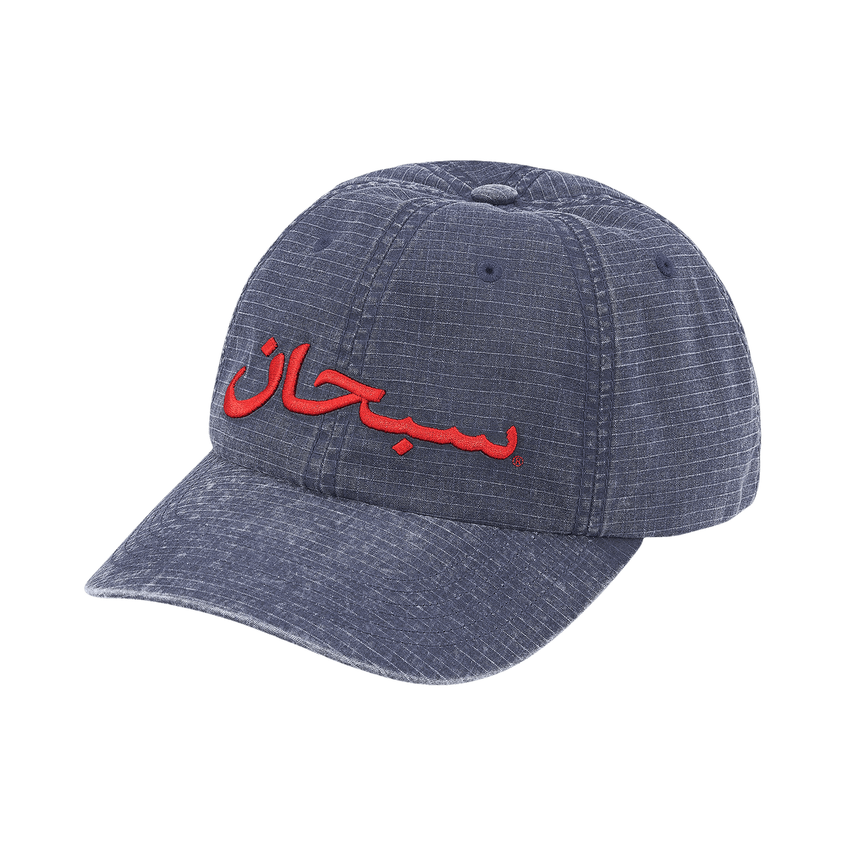 Supreme Arabic Logo Ripstop 6-Panel 'Navy' – SS26H63-NAVY-ONE-SIZE – product image
