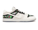 Nike Dunk Decon SB N7